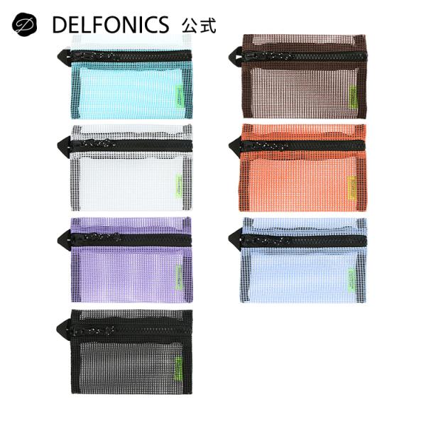 ポーチ Sサイズ メッシュ フラットケース フラット 小物入れ 化粧ポーチ 小銭入れ カードケース ...