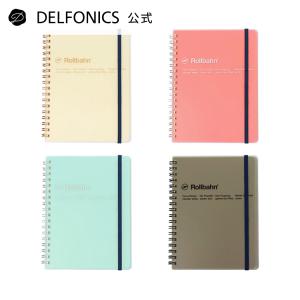 ロルバーン ポケット付メモ L ブラック 500055-105 ( 1冊 ) : 爽快