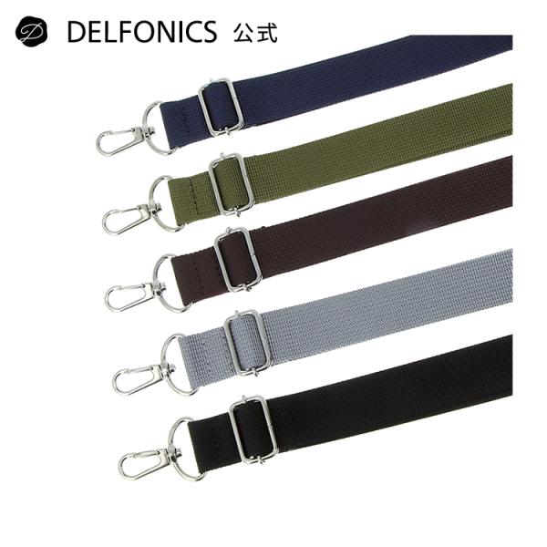 ストラップ ショルダーストラップ インナーキャリング バッグ シンプル デルフォニックス公式