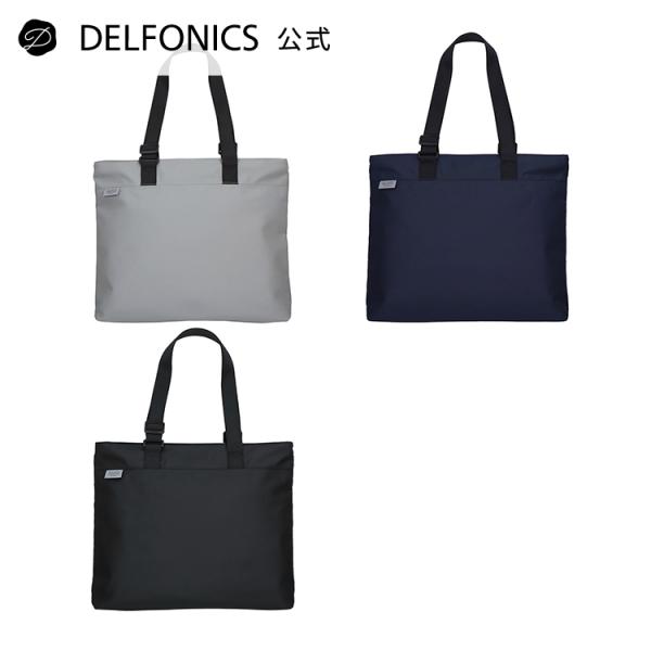 バッグ B4サイズ収納可能 横型 2ポケット トートバッグ 撥水 インナーキャリング A4書類収納可...