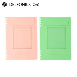 ロルバーンポケット付メモ L ペリープル A:くま単体 501345 970 : 文具