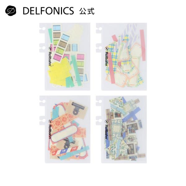 シール ロルバーン フレークシール デルフォニックス公式