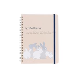 ノート ロルバーン Rollbahn ポケット付メモ B6相当Lサイズ