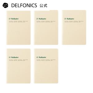 ノート ロルバーン A6サイズ   Rollbahn  方眼 メモ帳 デルフォニックス公式