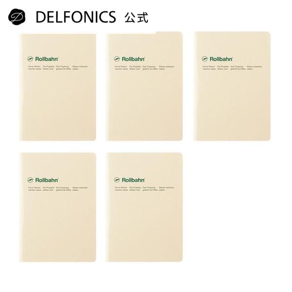 ノート ロルバーン A6サイズ 【5冊セット】  Rollbahn  方眼 メモ帳 デルフォニックス...