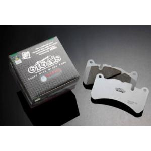 ＜メーカー受注生産品＞ クランツ(KRANZ) クランツ・ジガ・プラス 輸入車用低ダスト ブレーキパッド フロント用 GF334