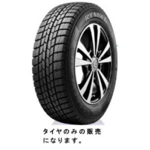 Goodyear Ice Navi 6 235 50r18の価格比較 みんカラ