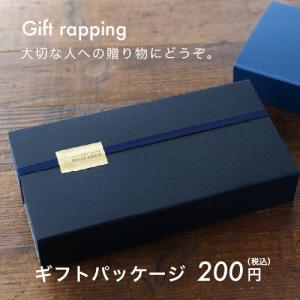 ＼ホワイトデー お返し 低糖質ギフト/ 低糖質...の詳細画像1