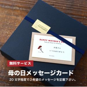 ＼早割 母の日 低糖質ギフト/低糖質スイーツ詰...の詳細画像1