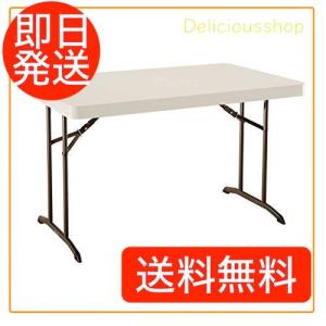 ライフタイム テーブル コストコ 折り畳み 3段階高さ調整可能（61cm-86cm）｜delicious-shop