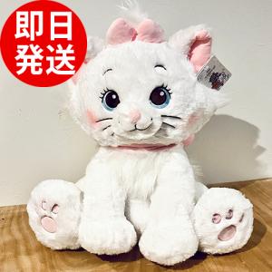モンスターズ・インク サリー ぬいぐるみ 15インチ : スワロフスキー