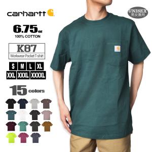 カーハート Carhartt K87 Workwear Pocket SS T-shirt ワークウェア ポケット ショートスリーブ メンズ Tシャツ 半袖 TEE 半袖T ブランド おしゃれ 春夏