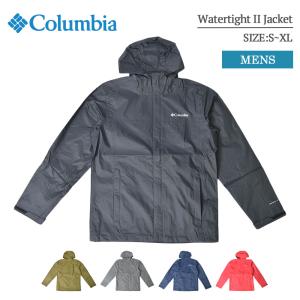 columbia コロンビア 1533891 Watertight II Jacket ウォータータイト ジャケット メンズ ウィンドブレーカー マウンテンパーカージャケット レインコート