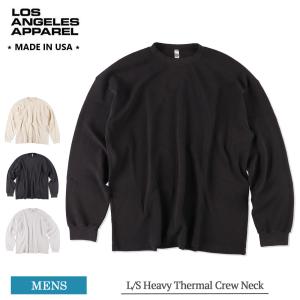 ロサンゼルスアパレル LOS ANGELES APPAREL ロスアパ TX407GD L/S Heavy Thermal Crew Neck ヘビー サーマル メンズ ロンT 長袖Tシャツ スウェット 無地