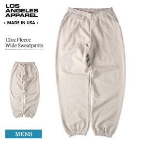 ロサンゼルスアパレル メンズ スウェットパンツ 12oz フリース ワイド スウェットパンツ LOS ANGELES APPAREL ロスアパ SF1044 パンツ 裏起毛 ボトムス｜delicious-y