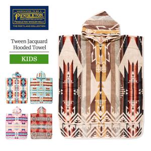 ペンドルトン PENDLETON XB253 Tween Jacquard Hooded Towel ポンチョタオル キッズ バスタオル フードタオル スイムタオル ビーチタオル プールタオル｜delicious-y