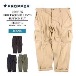 Propper プロッパー プロパー F520155 BDU TROUSER BUTTON FLY 100% COTTON RIPSTOP  軍パン ミリタリーパンツ ブラック ネイビー カーキ オリーブ｜delicious-y