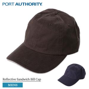 PORT AUTHORITY ポートオーソリティ C832 Reflective Sandwich Bill Cap メンズ キャップ 帽子 無地 ブランド 日除け帽子 日焼け対策 紳士帽子 シンプル｜delicious-y