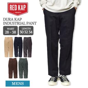 RED KAP レッドキャップ PT20BK PT20BN PT20CH PT20KH PT20NV PT20SG