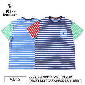 ポロ ラルフ ローレン クルーネック ポケット付 Tシャツ カラーブロック ストライプ Polo Ralph Lauren MEN'S CREWNECK POCKET TSHIRT 710934663001｜delicious-y