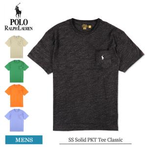 Polo Ralph Lauren ポロ ラルフ ローレン 710704248 SS Solid PKT Tee Classic メンズ ポケットTシャツ ポケT 半袖Tシャツ 春夏｜delicious-y