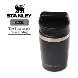 STANLEY The Shortstack Travel Mug スタンレー 真空マグ タンブラー マグカップ 保温 保冷 プレゼント ギフト 0.23L 10-02887｜delicious-y