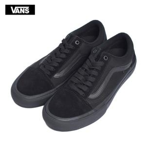 ★ VANS MENS バンズ VN000ZD41OJ OLD SKOOL PRO Blackout オールドスクールプロ ブラックアウトスニーカー 靴