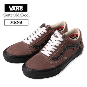 VANS バンズ ヴァンズ VN0A5FCBTUP MENS Skate Old Skool TAUPE スケート オールドスクール メンズ スニーカー シューズ スエード キャンバス｜delicious-y