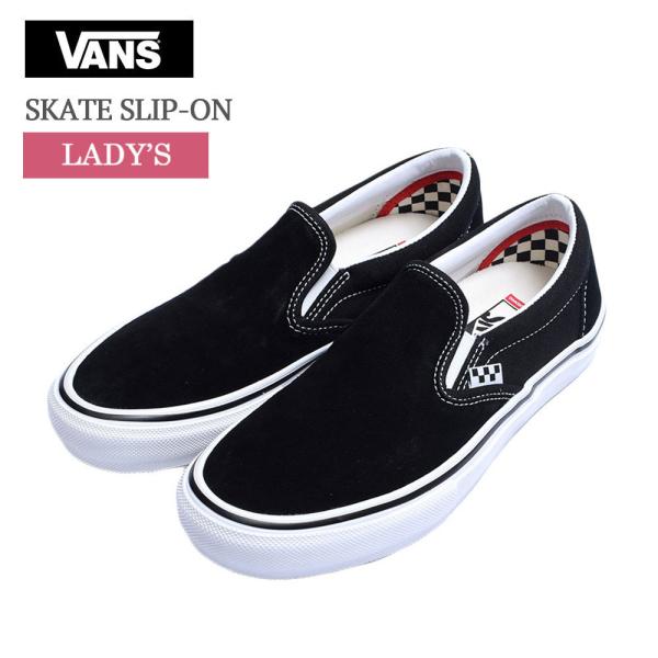 VANS バンズ レディース スニーカー ヴァンズ VN0A5FCAY28 SKATE SLIP-O...