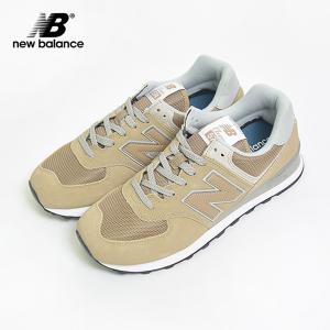 100 Epic Bestニューバランス 574 ベージュ 人気のファッショントレンド