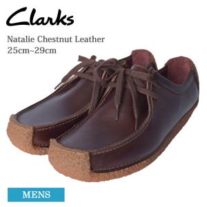 CLARKS クラークス メンズ カジュアル シューズ 紳士靴