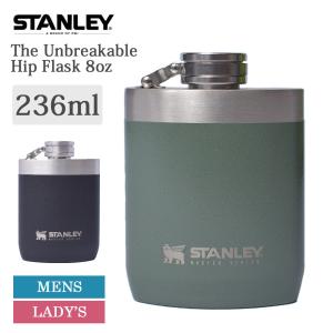 スタンレー STANLEY Hip Flask 8oz 0.23L 236ml ヒップフラスク ヒップフラスコ スキットル ボトル 水筒 スチール ウイスキーボトル アルコール お酒 容器
