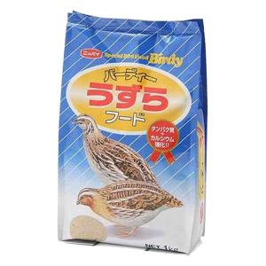 フィード・ワン バーディー うずらフード 1kg ウズラ えさ 鶉 飼育 餌 成鳥 ペット エサ 種 穀物