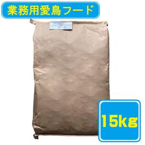 [うずらや]フィード・ワン バーディー うずらフード 大容量15kg入り/ うずら餌 鳥用フード　日本ペットフード