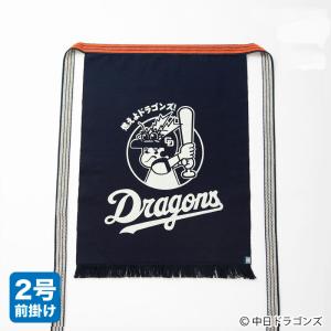 デライトベース]日本製 コラボ商品 前掛け プリント帆前掛け 「阪神