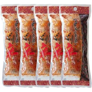 [うずらや]燻製匠(ピリ辛醤油味) うずらのたまご 5個入り×5個パック  くろねこゆうパケット（1セットまで）おやつ つまみ｜デライトベース