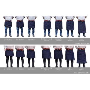 豊橋 帆前掛け 無地 AA寸 約34cm 2ポ...の詳細画像4