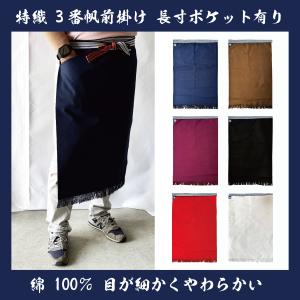 西国三十三ヶ所 散華額A 散華台紙 セット : 株式会社仙福南陽堂 巡拝