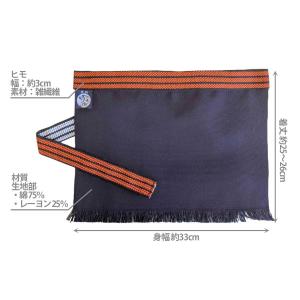 [デライトベース] 子供用 お子様 前掛け 帆...の詳細画像2