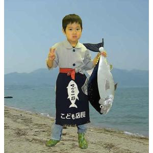 [デライトベース] 子供用 お子様 前掛け 帆...の詳細画像3