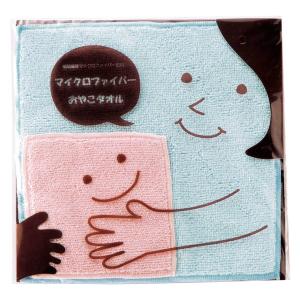 プレゼント ギフト ノベルティ 景品 賞品 粗...の詳細画像3