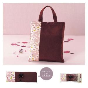 京みやび トートバッグ ネコポス可(2個まで) ...の商品画像