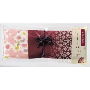 京みやび トートバッグ ネコポス可(2個まで)...の詳細画像2