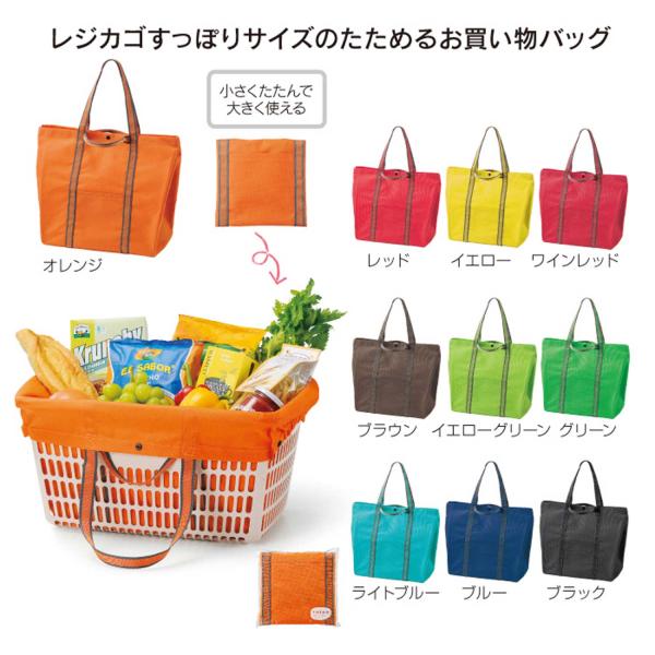 プレゼント ギフト プチギフト ノベルティ 景品 賞品 粗品 特典 販売促進 販促 記念品  トイロ...