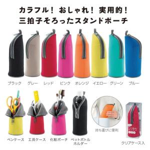 TWICE LOVELYS×サンリオキャラクターズ 4面収納ペンケース 大容量 推し
