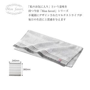 Favori沖縄 ファッション の商品一覧 通販 Yahoo ショッピング