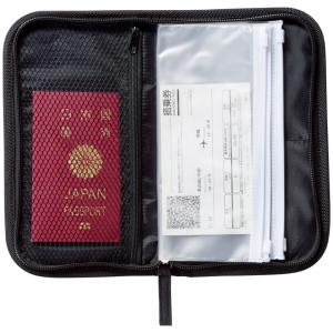 旅行に便利な 仕分けて便利ポーチ ネコポス可(...の詳細画像4