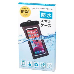 プレゼント ギフト ノベルティ 景品 賞品 粗...の詳細画像3