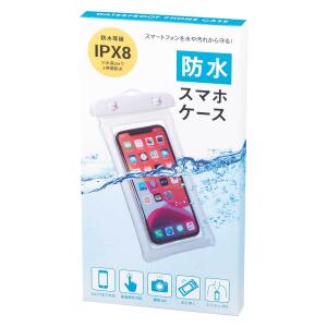 プレゼント ギフト ノベルティ 景品 賞品 粗...の詳細画像4