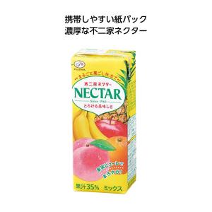 コンビニ後払い ソフトドリンク ジュース の商品一覧 ドリンク 水 お酒 食品 通販 Yahoo ショッピング